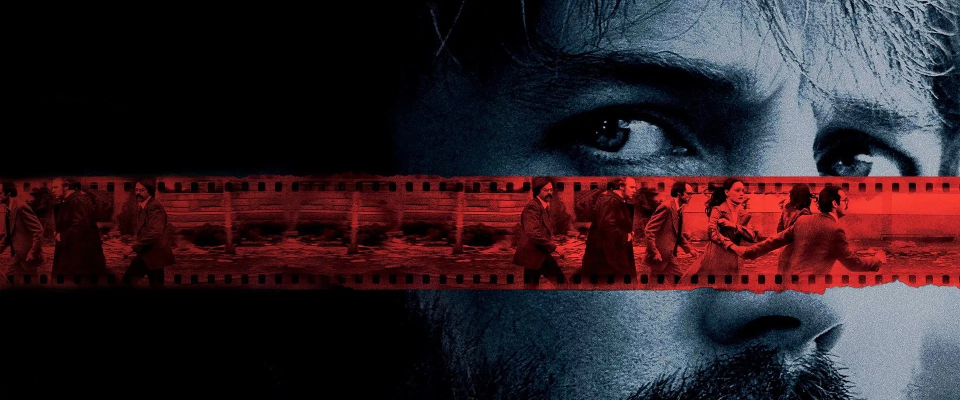 Argo 2012