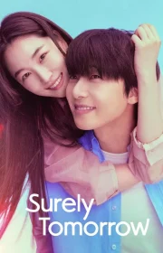 Surely Tomorrow