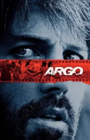 Argo