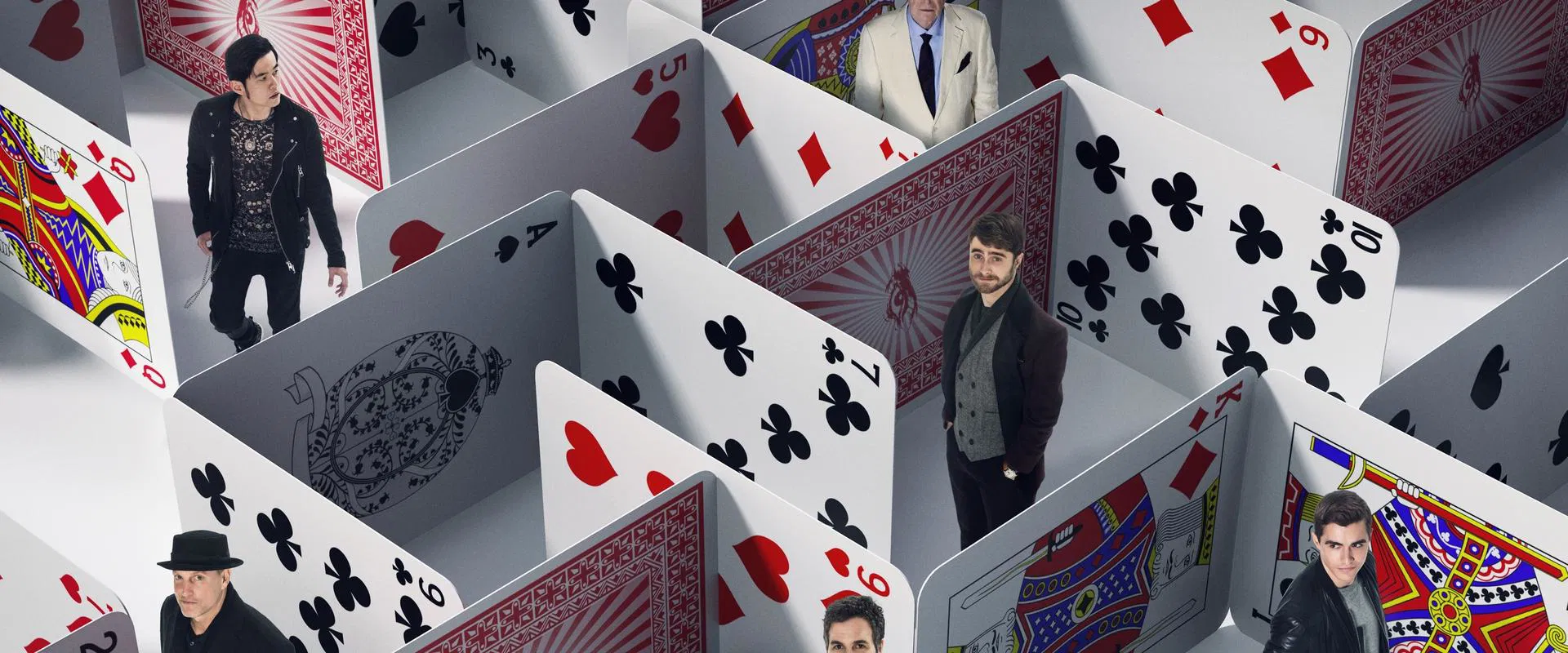 Now You See Me 2 2016