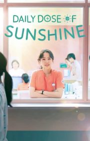 Daily Dose of Sunshine