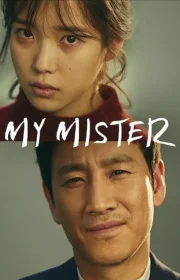 My Mister