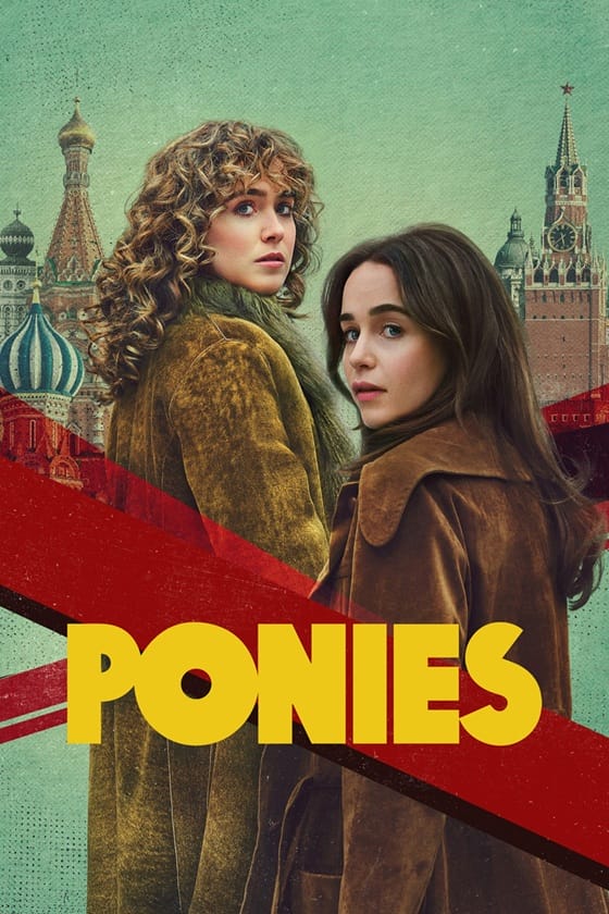Ponies 2026
