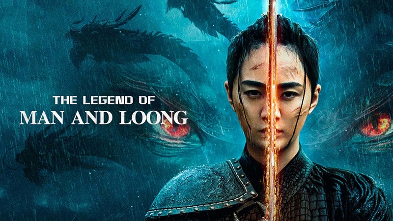 The Legend of Man and Loong 2024