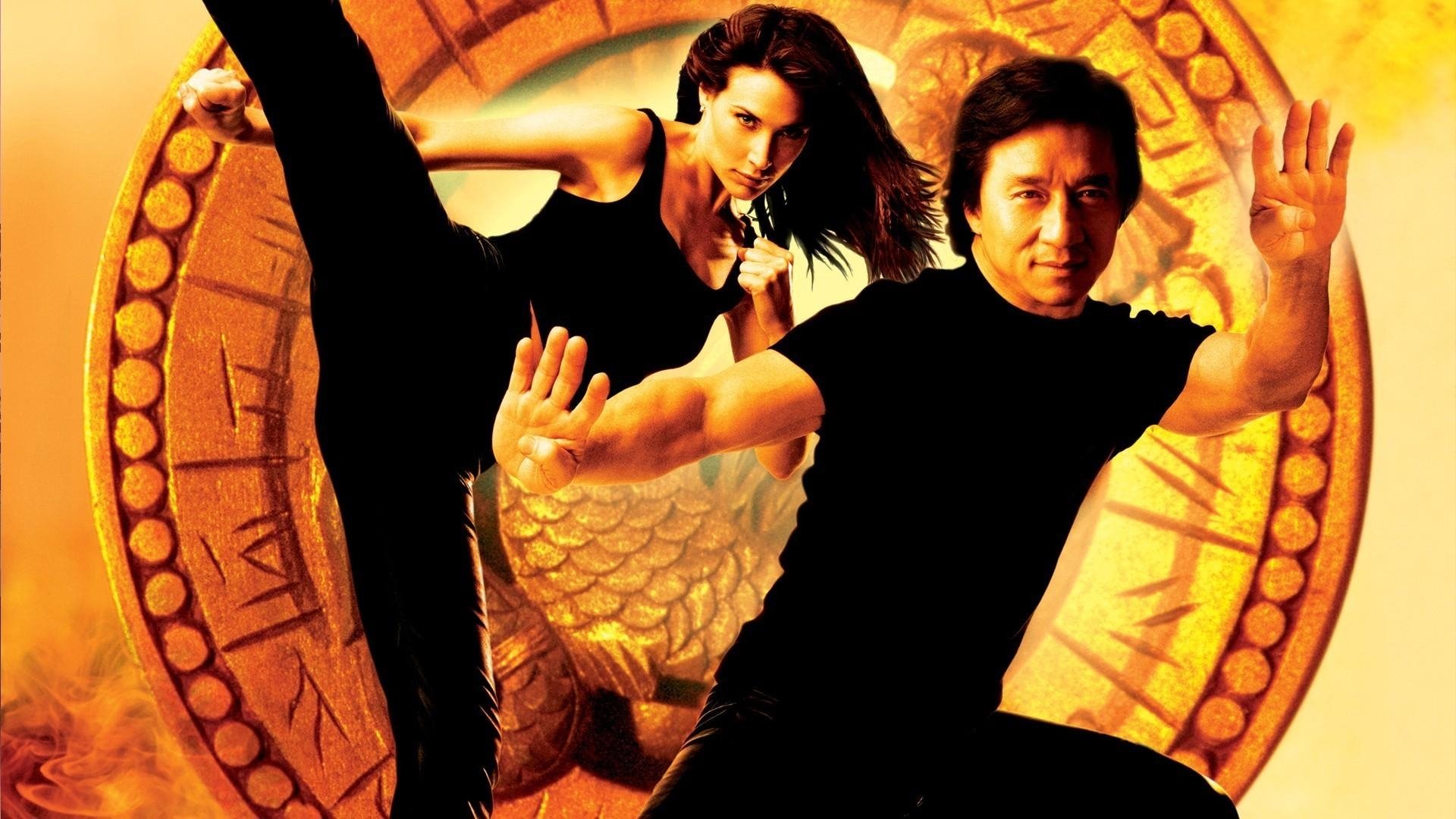 The Medallion 2003