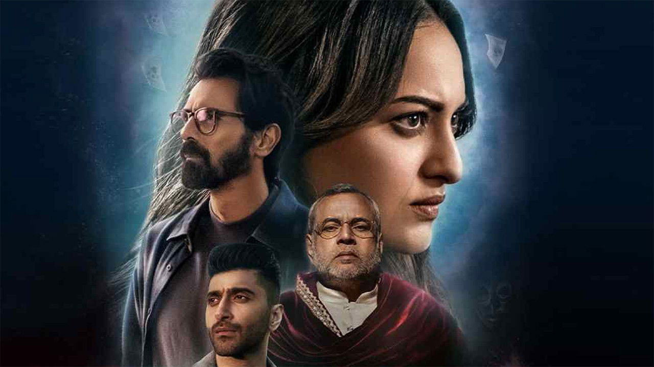 Nikita Roy 2025