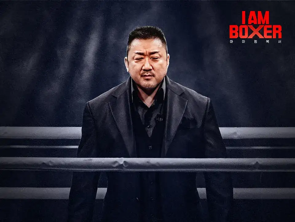 I Am Boxer 2025
