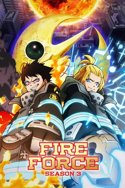 Fire Force 2019