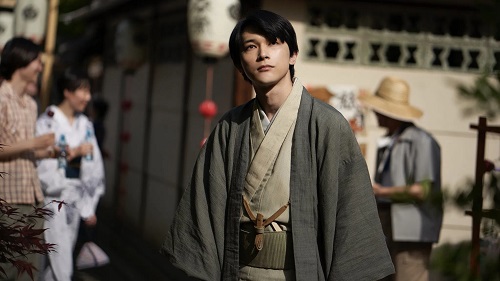 Kokuho