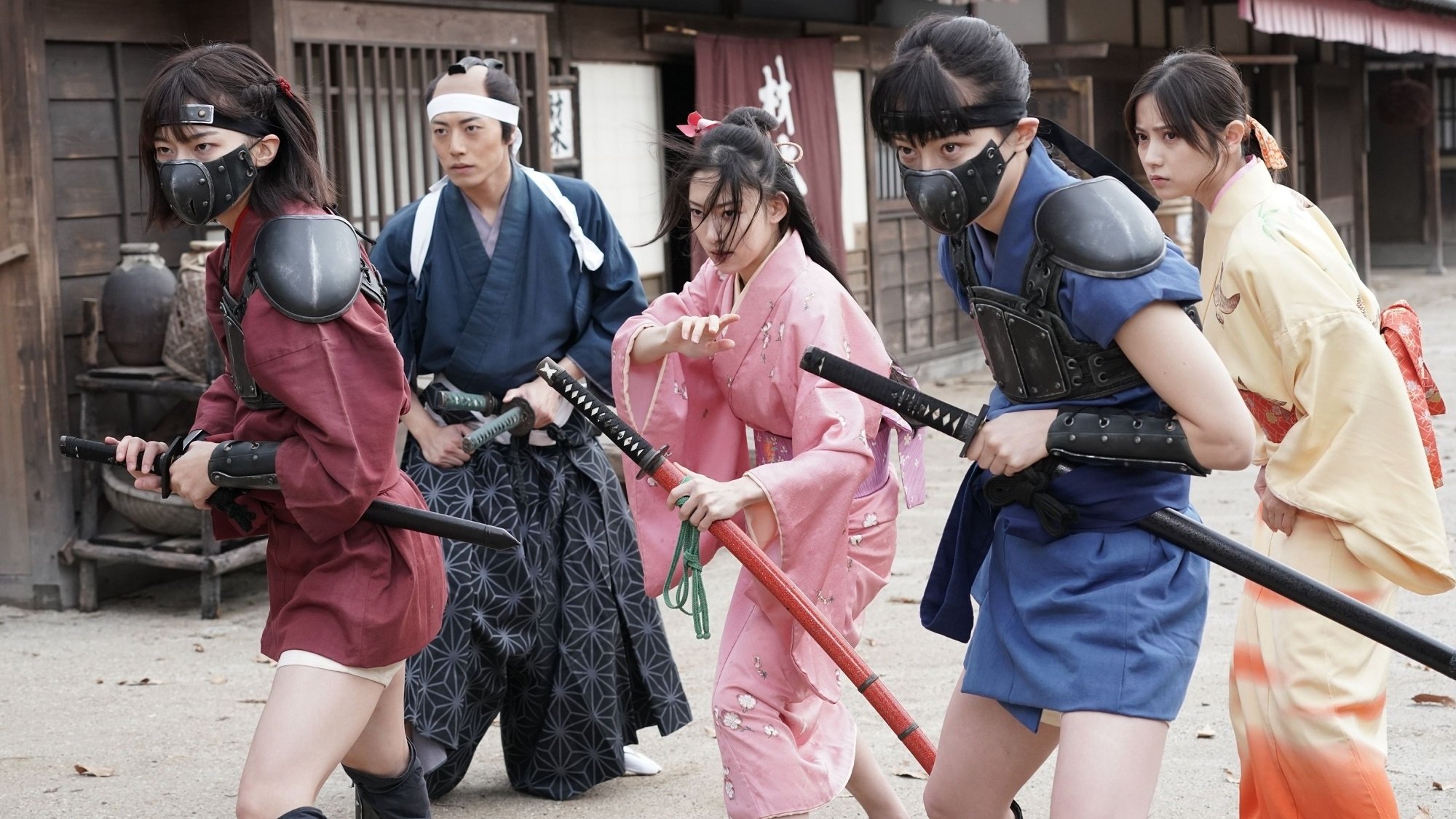 Shogun’s Ninja