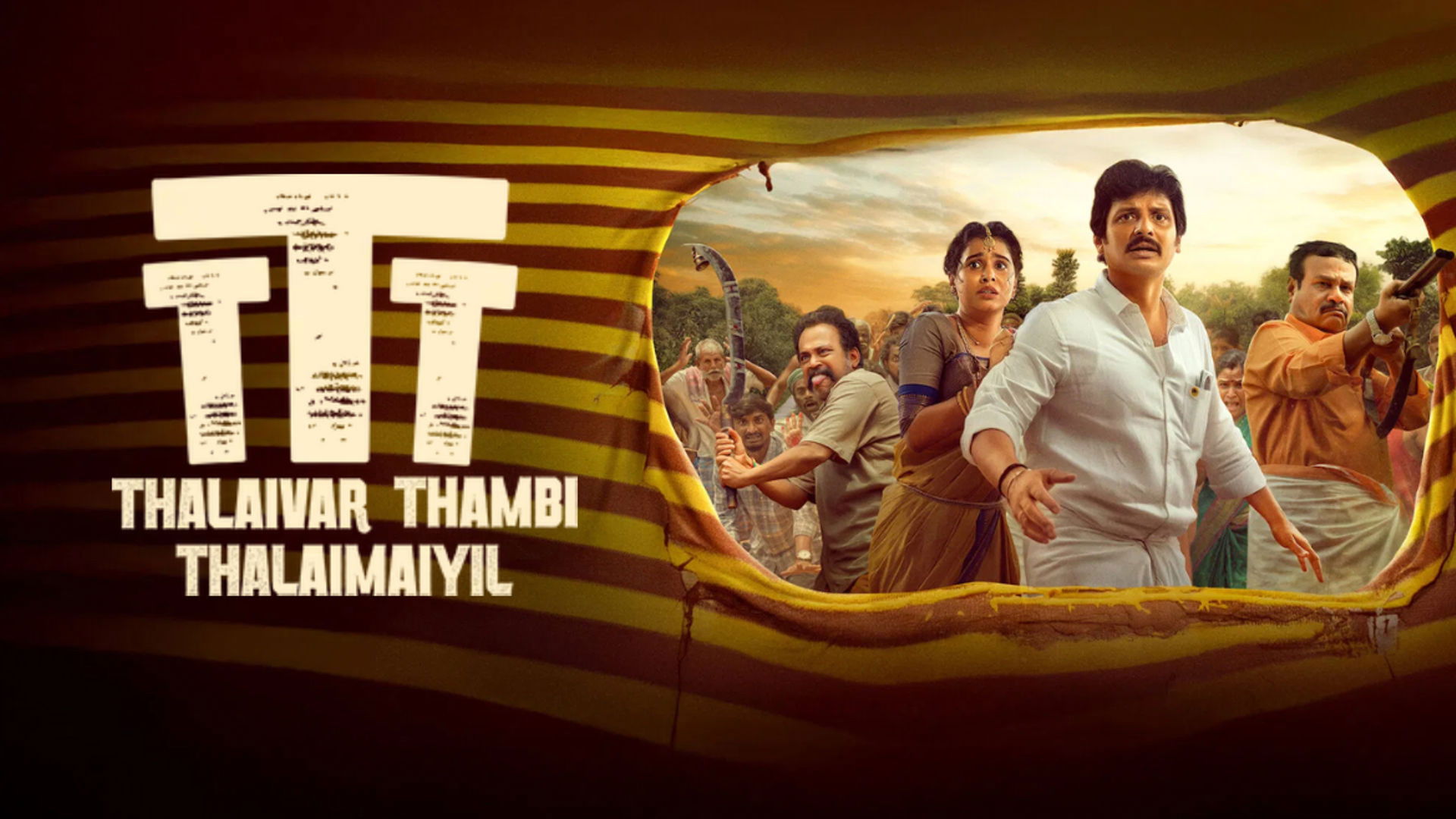 TTT: Thalaivar Thambi Thalaimaiyil