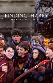 Finding Harry: The Craft Behind the Magic