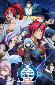 That Time I Got Reincarnated as a Slime