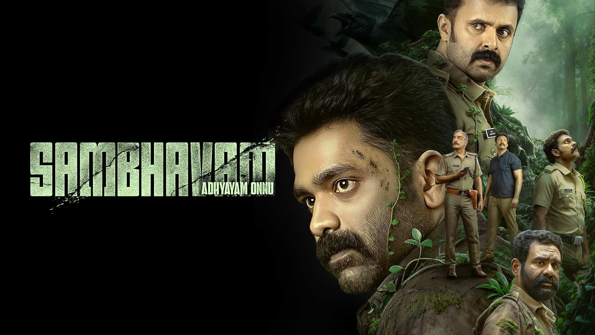 Sambhavam Adhyayam Onnu
