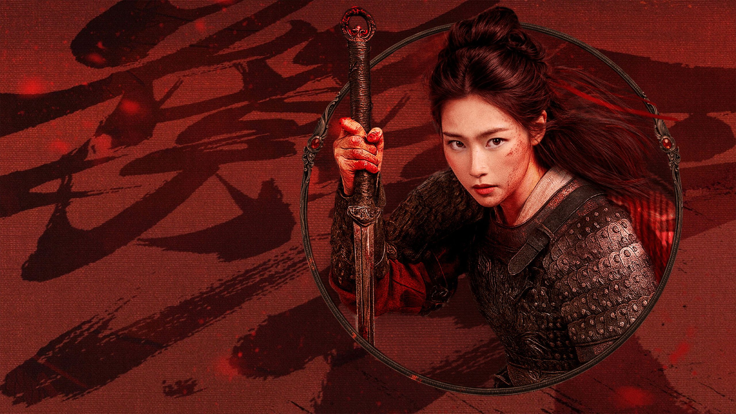 Mulan: Light a Fire 2026