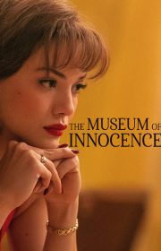 Museum of Innocence