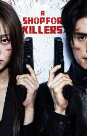 A Shop for Killers 2024