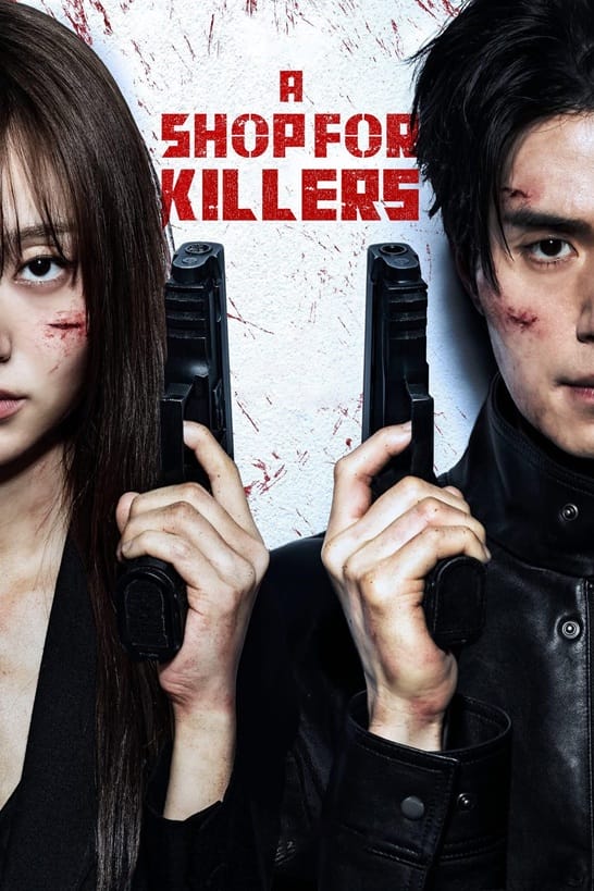 A Shop for Killers 2024