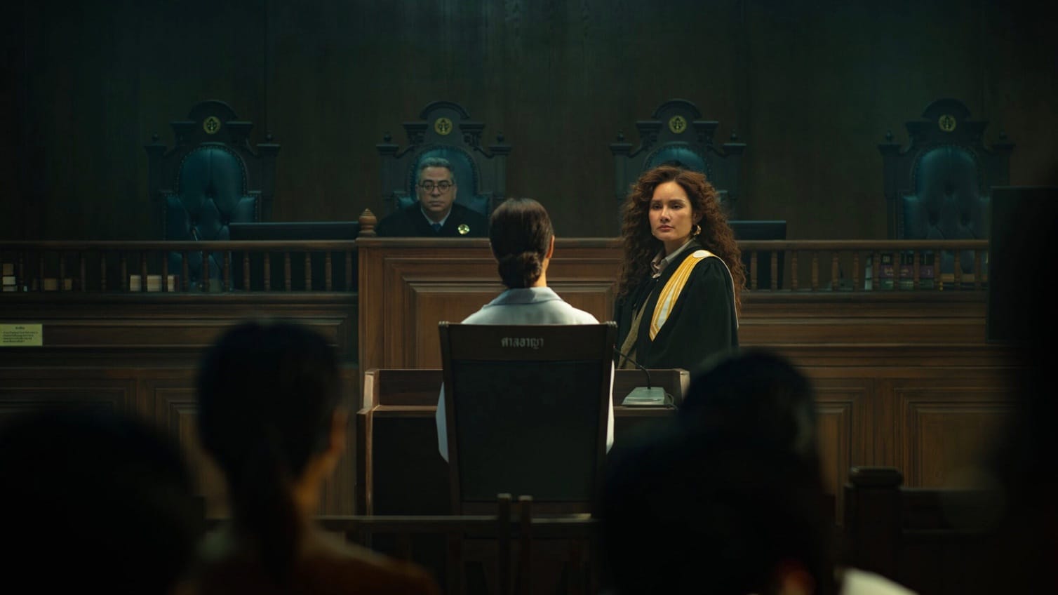 The Evil Lawyer