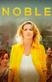 Noble 2014