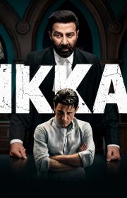 Ikka 2026