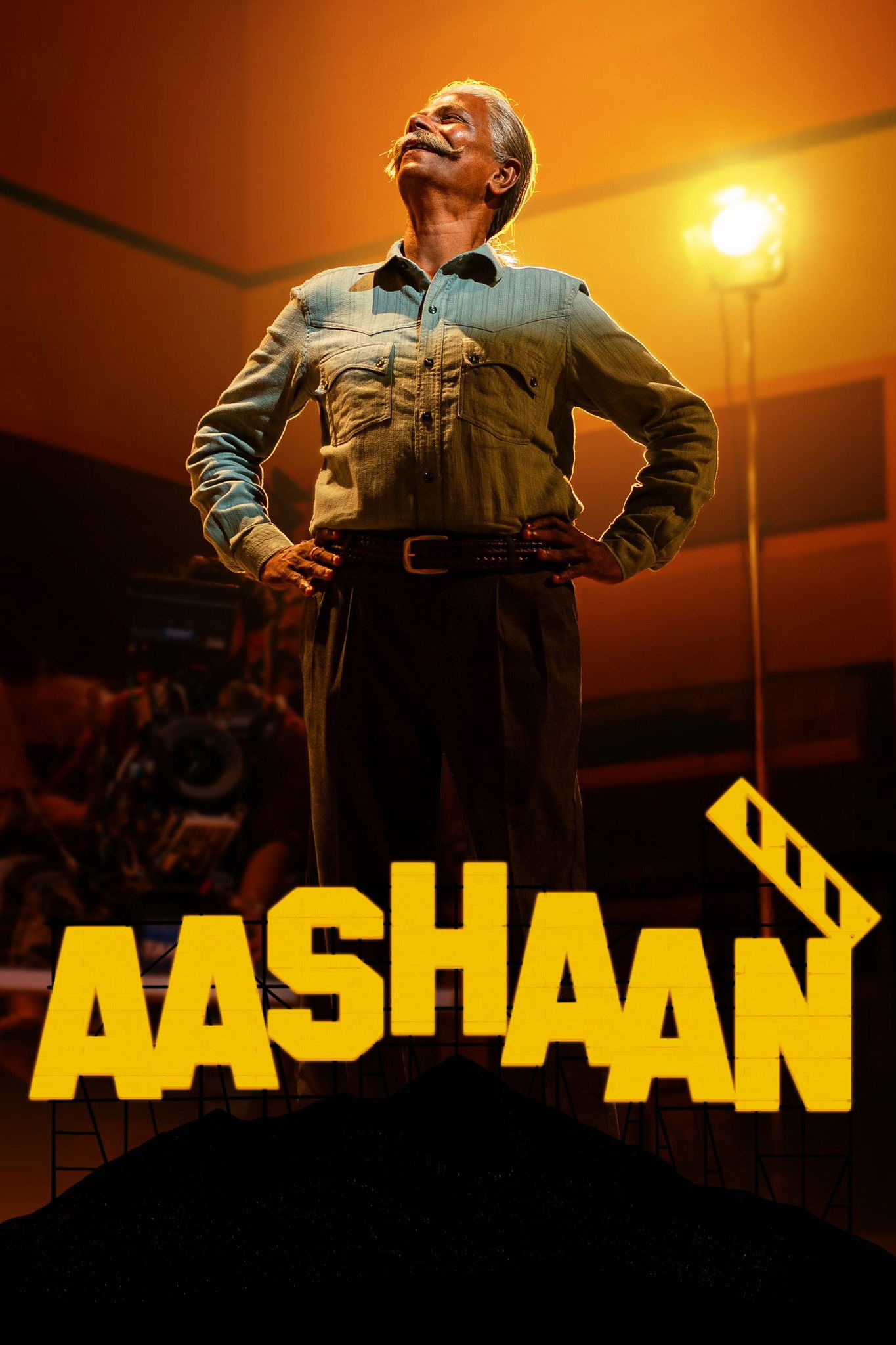 Aashaan 2026