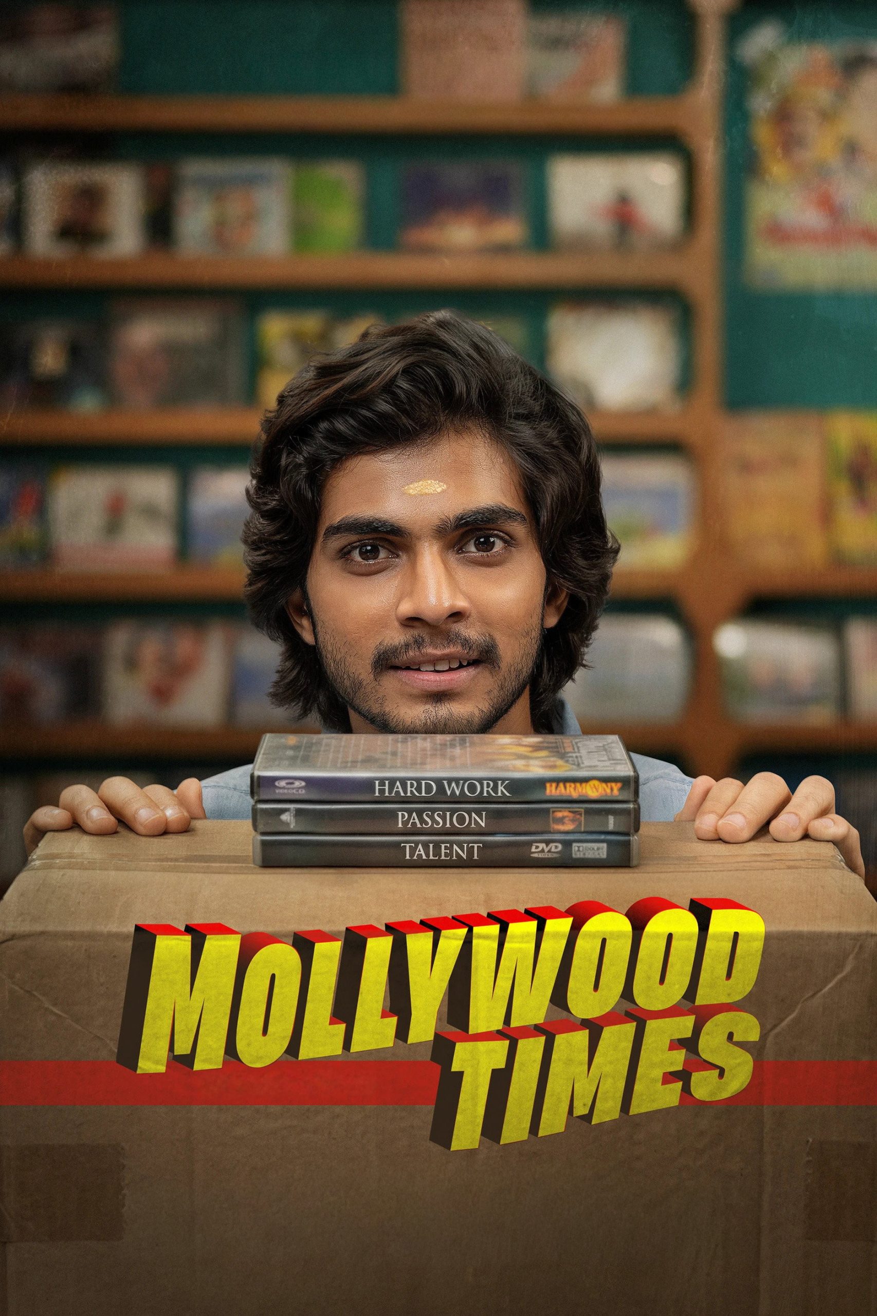 Mollywood Times 2026