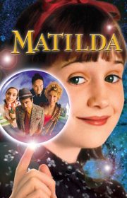 Matilda 1996