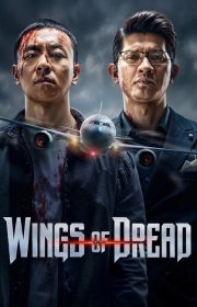 Wings of Dread 2026