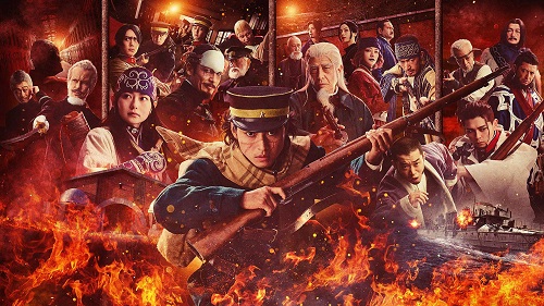 Golden Kamuy: Assault on Abashiri Prison 2026