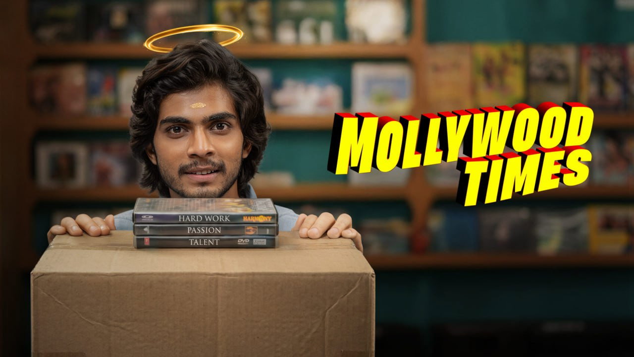 Mollywood Times 2026
