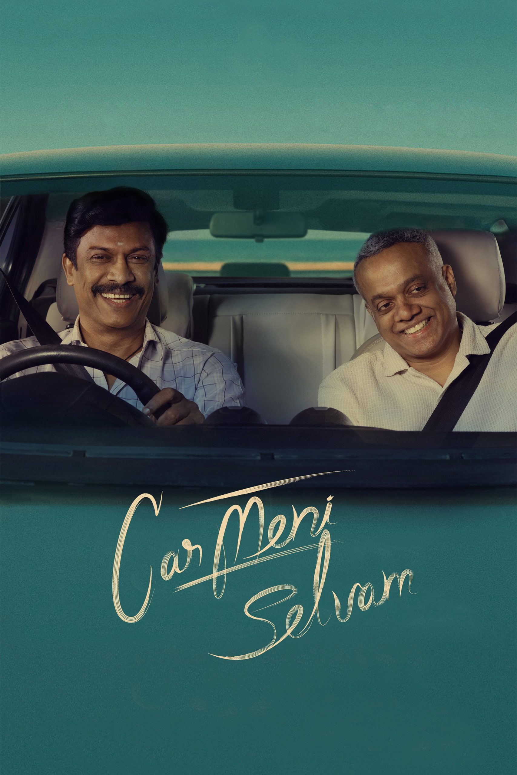 Carmeni Selvam 2026