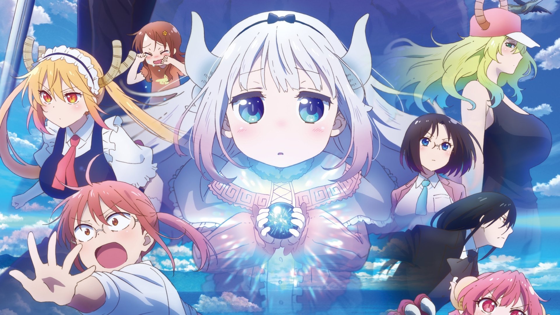 Miss Kobayashi’s Dragon Maid 2025