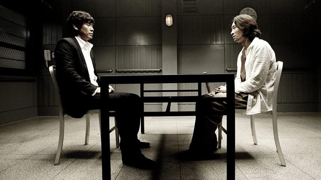 No Mercy 2010