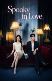 Spooky in Love/Chilling Romance