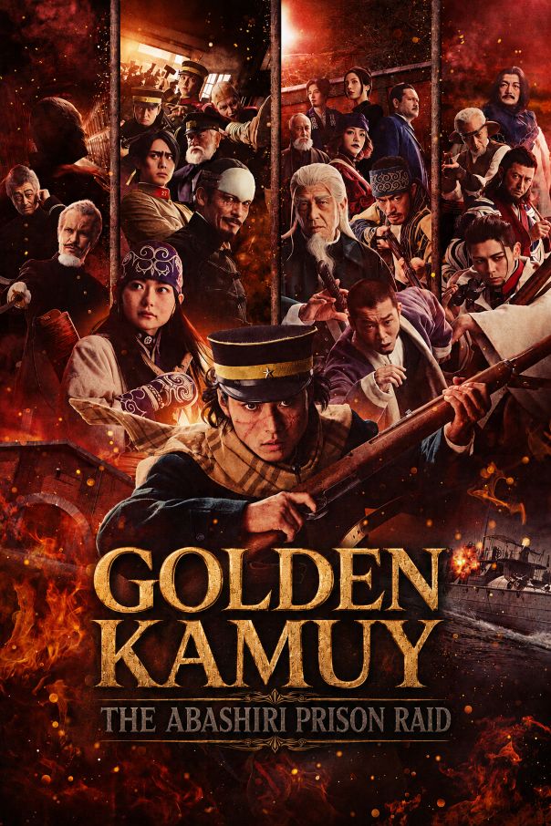 Golden Kamuy: Assault on Abashiri Prison 2026