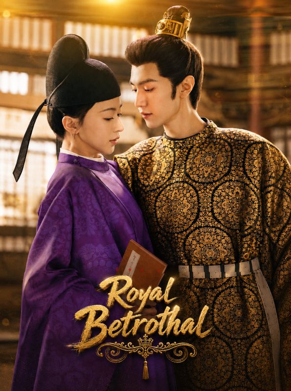 Royal Betrothal