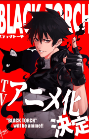 Black Torch