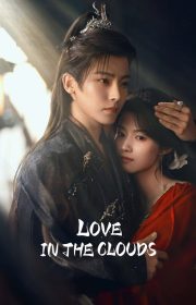 Love in the Clouds