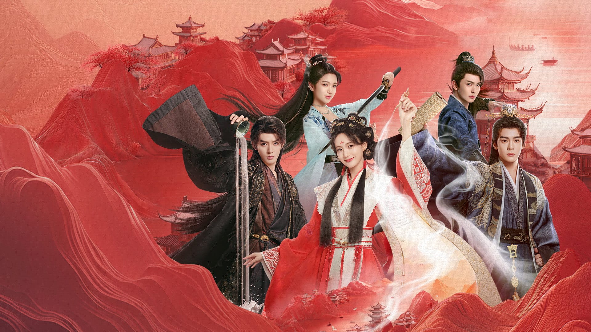 The Legend of Rosy Clouds