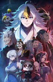Above Myriads/Wan Ren Zhi Shang