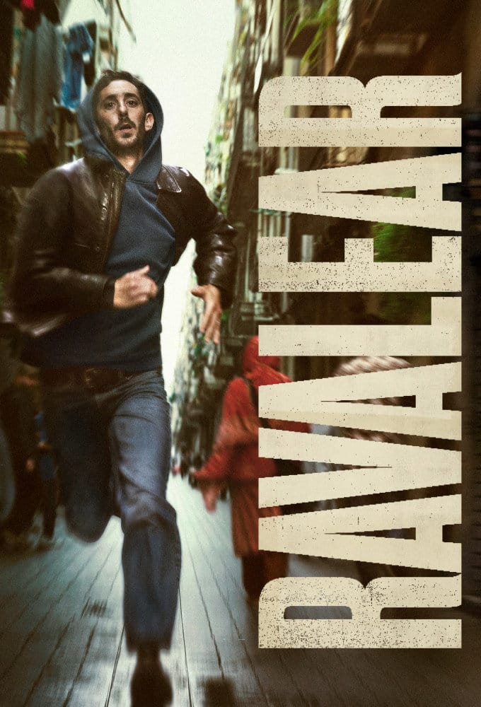 Ravalear: Not for Sale