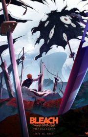 Bleach: Thousand-Year Blood War