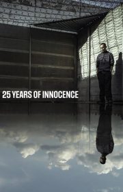 25Years of Innocence 2020