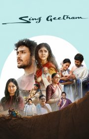Sing Geetham 2026