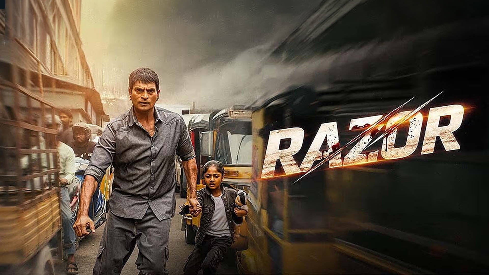 Razor 2026
