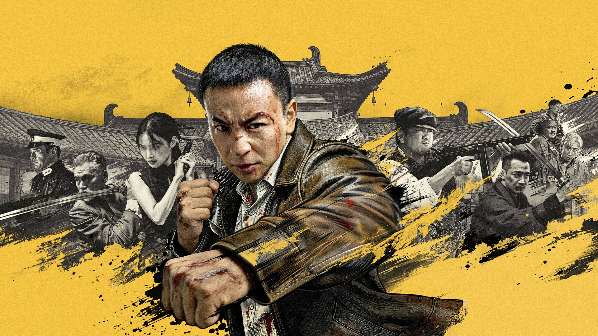 Detective Chen 2 2026
