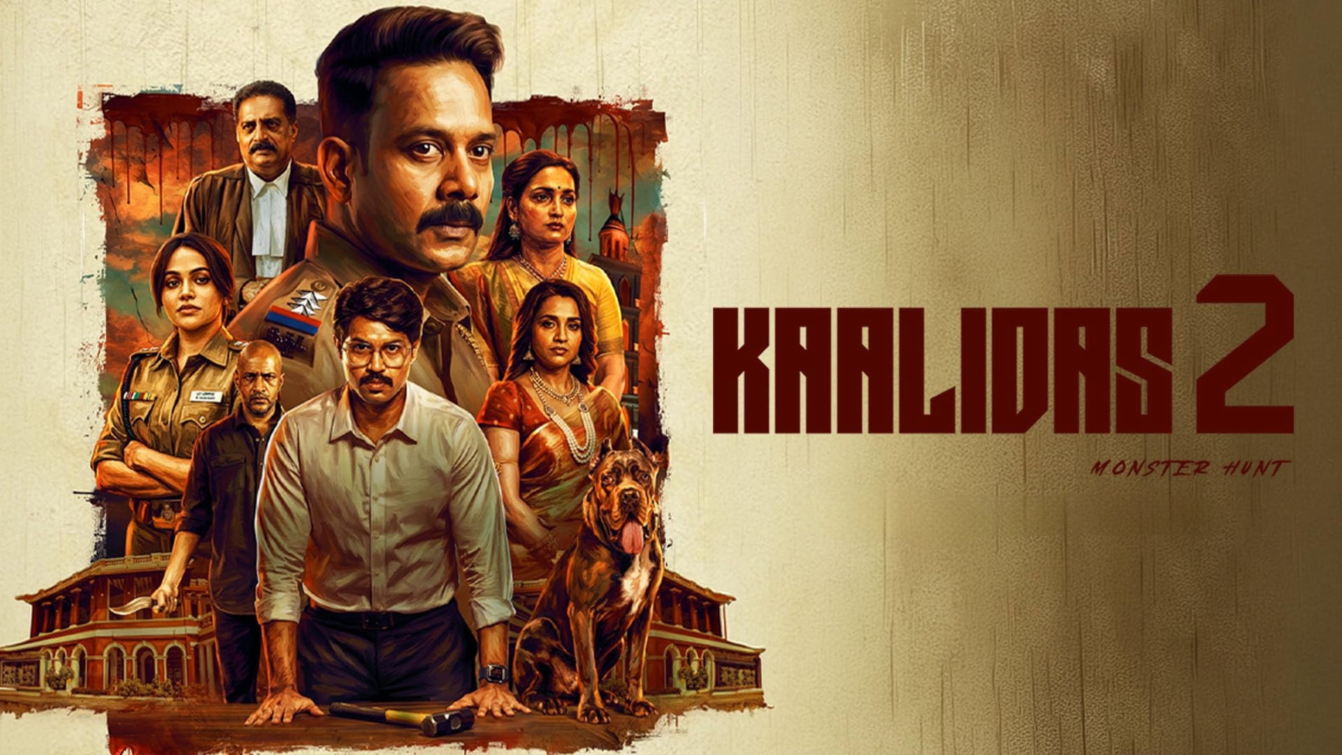 Kaalidas 2 2026