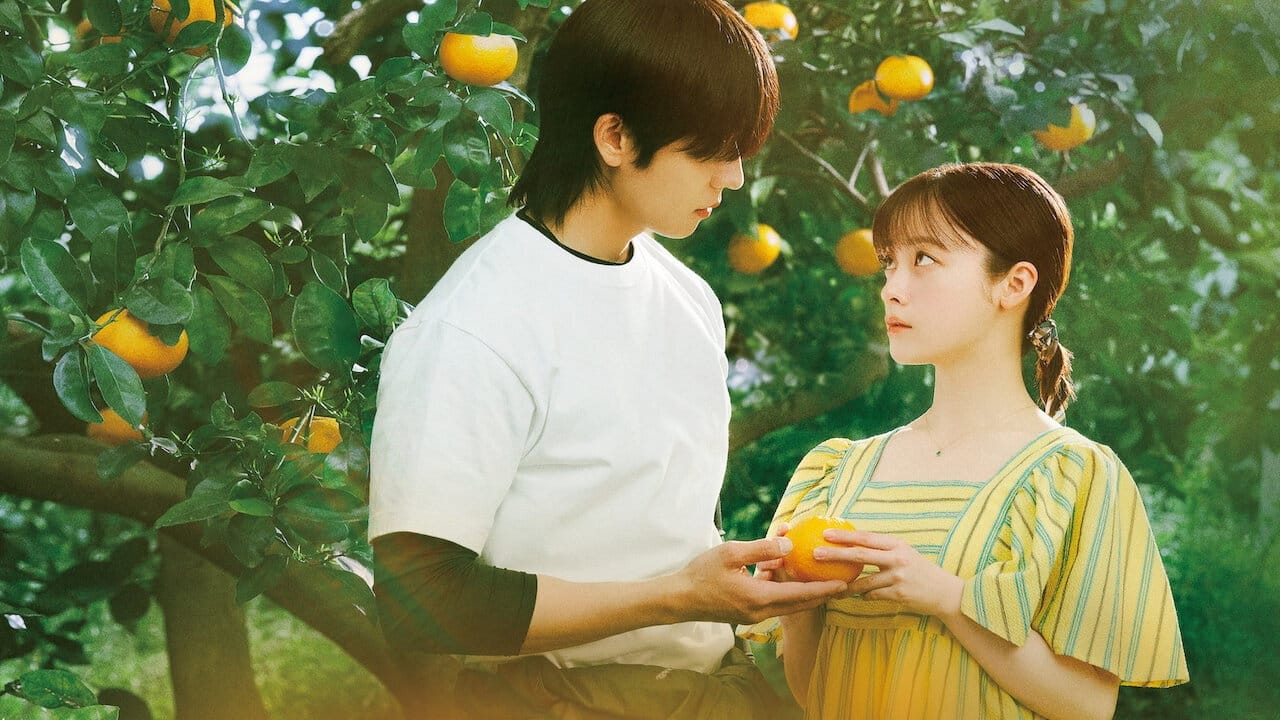 Vacance no Hosoku/The Vacation Principle