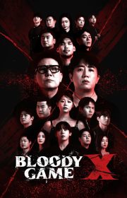 دانلود برنامه Bloody Game X بدون سانسور با زیرنویس فارسی چسبیده
